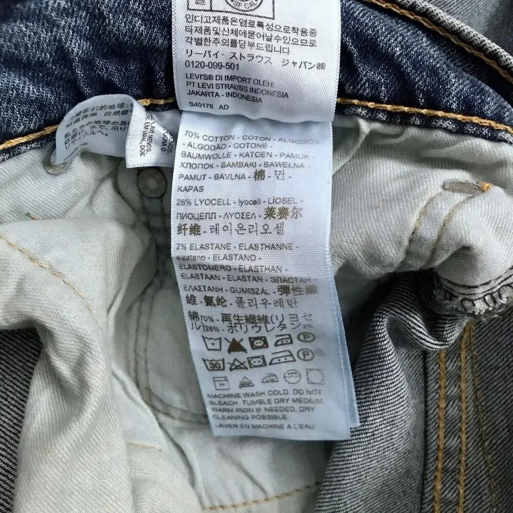 Levi's NWOT 541 Athletic Taper Jeans Men W38 L34